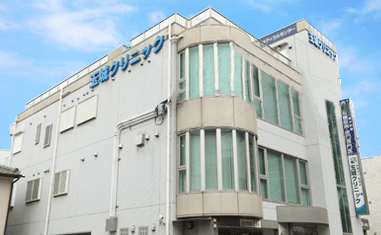 玉城病院