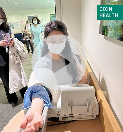 日本体检与NMN初体验